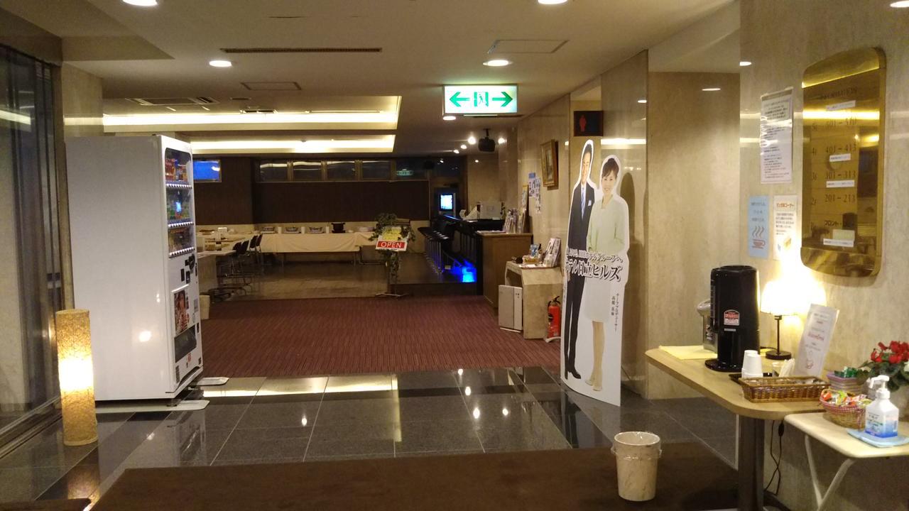 Hotel Hitachi Hills Εξωτερικό φωτογραφία