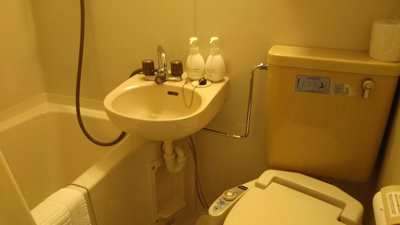 Hotel Hitachi Hills Εξωτερικό φωτογραφία
